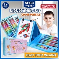 Colour Pencil Drawing Set Kids Painting Watercolour Art Stationary Set with Box Hadiah Budak Laki Pe