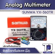 มิเตอร์ Sanwa อนาล็อก มัลติมิเตอร์ รุ่น YX-361TR มิเตอร์ เข็ม เครื่องวัดแรงดันและกระแสไฟฟ้า เครื่องว