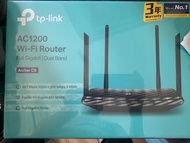 TP link AC1200 wifi router