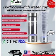 Hydrogen Rich  Cup 氢水杯 1000-4000BBP Health Water Cup Negative Ion Generator Water Maker 富氢水杯