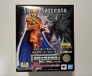 聖鬥士星矢EX 海魔女