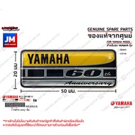 B112416B0100 Sticker 60 anniversary Genuine YAMAHA SR400 YZF-R1