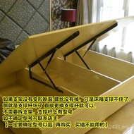 Kaihaolu Support 9w Furniture Bed Air Pressure China German Spring Air Bed Rod Hydraulic Box 400x65 