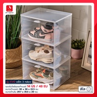 boxbox Evo Shoes Box (3 กล่อง) กล่องรองเท้าฝาหน้า ฝาสีใส ซ้อนได้ ทนทาน ใส่รองเท้าผ้าใบ รองเท้าทำงาน