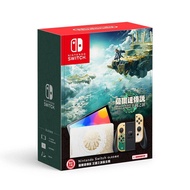 99%新 Nintendo Switch NS OLED Console 任天堂 薩爾達傳說 王國之淚 特別版 主機 [ The Legend of Zelda Tears of the Kingdo