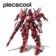 Piececool 3D Metal Puzzle -RED THUNDER Model Building Kits Jigsaw Toy ,Christmas Birthday Gifts For Adults Kids