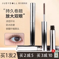 mascara mascara waterproof Judydoll Judydoll Judydoll Mascara Small Steel Pipe Mascara Long Curling 