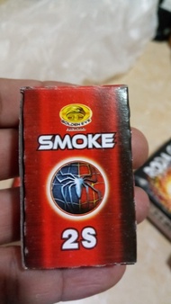 KEMBANG API SMOKE 2