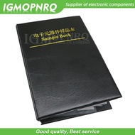 1 Book 170values 177values 0201 0402 0603 0805 1206 SMD resistor 1% Sample Book Resistors Assortment