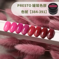 PRESTO Manicure Canned Color Glue 2.7g No. 384-391 Red Series Gel Bright Pink Wine Painted