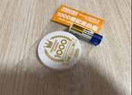 全新 GOOD SMILE 黏土人 特別企台