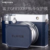 Suitable for fuji GFX100RF Film fuji gfx100rf Camera Protector All-Inclusive Protective Film