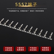 5557 Female Terminal Reed Pin Copper Terminal 4.2mm Pitch Connection Terminal