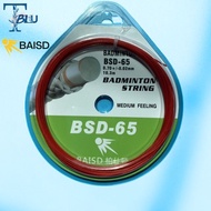 Vợt cầu lông SPORTHOUSE MH2 bảo hành chính hãng