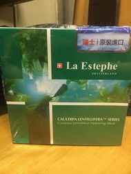 La Estephe 綠魚子保濕面膜