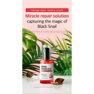 [SOMEBYMI] SNAIL TRUECICA MIRACLE REPAIR SERUM