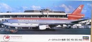 絕版民航機 HASEGAWA 1/200 DC-10-30/40 西北航空 #LL22′