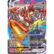 Blaziken VMAX · Chilling Reign (CRE) 201 (HIGH QUALITY PROXY, CARD REQUEST AVAILABLE)