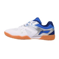 Li-Ning Shoes Hawkeye white/blue