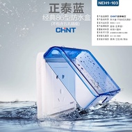 Zhengtai Type 86 Socket Waterproof Box Bathroom Switch Socket Waterproof Cover Toilet Waterproof Soc