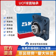 Original Ready Stock SK F Square Outer Ball Surface with Seat Bearing UCF204 205 206 207 208 209 210