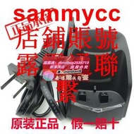 限時下殺松下剃須刀充電器刮胡刀RE7-62 ES-RC30 -RC40 -RC50 ES-RC60