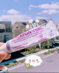 XHEKPON西班牙頸霜40ml