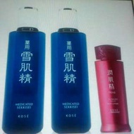 KOSE 雪肌精化妝水360ml 2入【贈潤肌精淬乳液150ml 】$2800