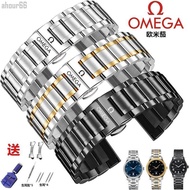 Omega Omega Watch Strap Steel Band Butterfly Buckle Omega Omega Omega 300 Speedmaster Bracelet Male 20