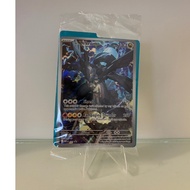 N's Zekrom Promo (sealed)