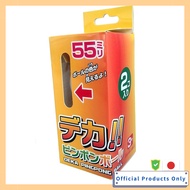 Touhou Kousan 55mm Ping Pong Ball 2 Pack 55-60347 White