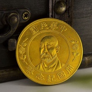 One Yuan Cheng Dequan Republic of China Commemorative Coin Gold Coin Gilt Ocean Diameter 39.6MM
