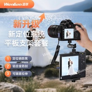 Suitable for Micro Single Camera a7m4/a73 Nikon z8/z9 Canon R6/r5 Pixel Cake with Camera Metal Table