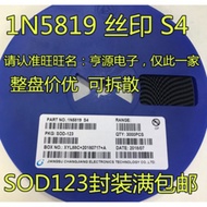 5 Piece 1N5819 1N5819W SOD123 S4 1206 IN5819 chip IC