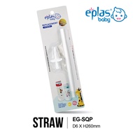 EPLAS BABY ACCESSORIES Kids Baby Bottle Silicone Sipper Straw EGQP-450BPA,EGQP-650BPA Replacement St