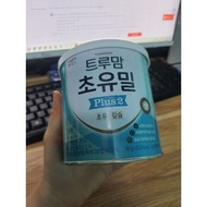 Sữa non idong số 2 Hàn Quốc