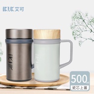  【IKUK 艾可】真陶瓷內膽手把保溫杯辦公杯500ml-鋼鐵灰