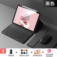 SmartDevil iPad Keyboard Case for iPad Pro iPad Air iPad Air 5 Air 4 iPad 10th Gen iPad 7th / 8th / 