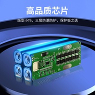 Four String Lithium Protection Board.V0A Solar Circuit Light Circuit Board 4S0pcb Circuit Board