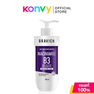 GRAVICH  Brightening AHA Body Lotion 500ml โลชั่นบำรุงผิวกาย กราวิช ผลัดผิวหมองคล้ำ ลดรอยดำ เผยผิวดู