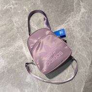 [ adidas แท้ 100% ] กระเป๋ามันม่วงmini bag adidas ถูกที่สุด🔰 รุ่น 246 (2สี)