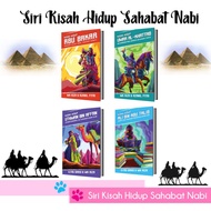 zitcart Siri Kisah Hidup Sahabat Nabi | Novel Remaja Ain Maisarah | Buku Murah | Buku Novel Remaja