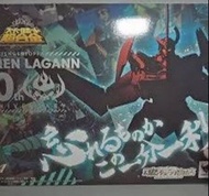 已開 SR超合金天元突破紅蓮螺巖10週年版GURREN LAGANN 10th anniversary set 龘