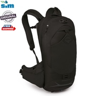 Osprey Escapist 20 Backpack/Bike/Cycling Bag