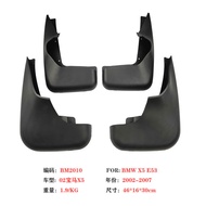 Suitable for 01-06BMW/X5 Mudguard 02 Old BMW/X5 E53 Car Mudguard Leather Accessories High-Quality Re