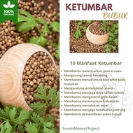 Coriander Powder Cooking Seasoning - Coriander Powder