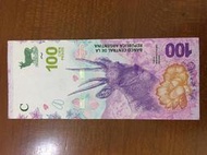 [鈔集趣味] 外鈔 阿根廷 Argentina 2018 100 Pesos 披索