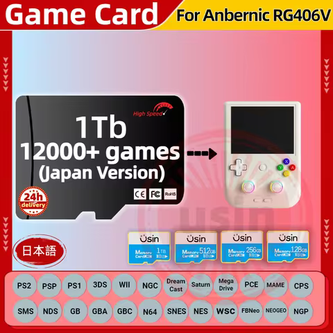 Game TF Card For Anbernic RG406V RG556 Retro JAPAN Games PS2 PSP PS1 Memory portable Handheld Gaming