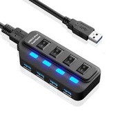 USB3.0HUB 4口高速HUB擴展塢 3.0獨立開關HUB分線器多口3.0集線器