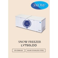 SNOW LY750LDD CHEST FREEZER